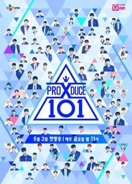 Fakta Produce X 101, ajang survival Mnet yang melahirkan boy group X1
