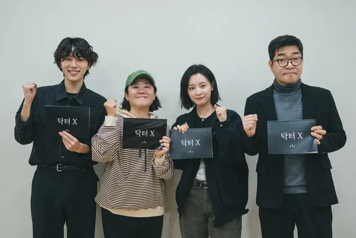 Kim Ji-won jadi dokter bedah jenius di Doctor X siap guncang rumah sakit
