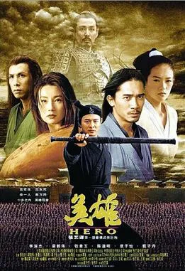 Kisah film epik wuxia Hero karya sutradara Zhang Yimou