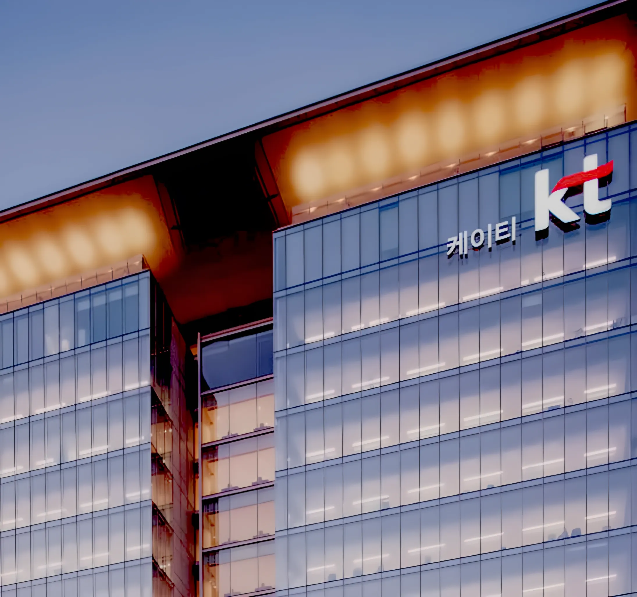 Korea Telecom luncurkan KT NPU LLM Station dengan chip Rebellions dan Mi:dm K 2.5 Pro