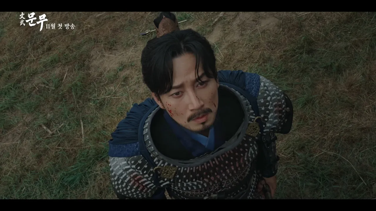 Lee Hyun-wook tampil sebagai Raja Munmu dalam teaser drama terbaru KBS
