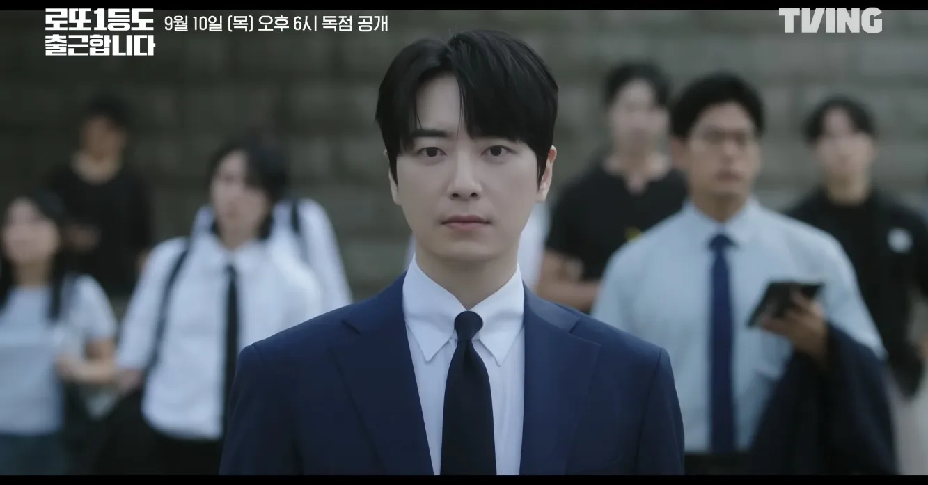 Lee Jun-hyuk membintangi drama Korea The Ordinary Jackpot setelah menang lotre 1,3 miliar won