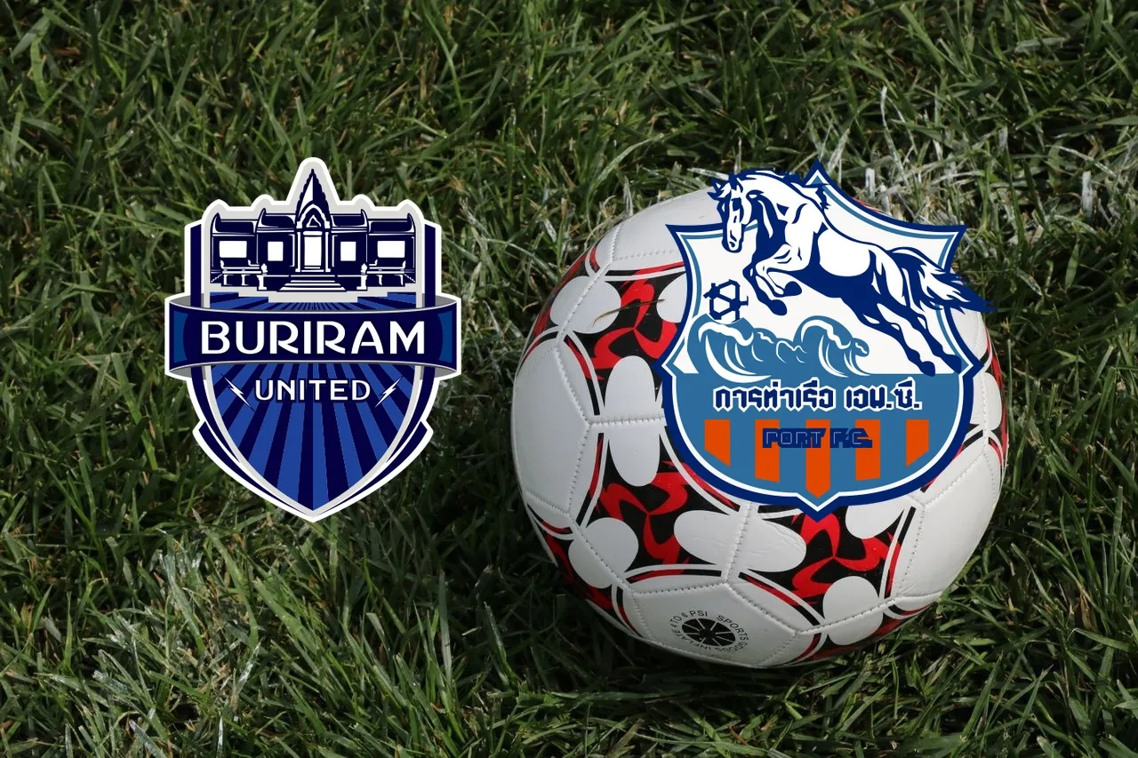 Buriram United siap menghadapi Port FC dalam laga uji coba pramusim Liga Thailand