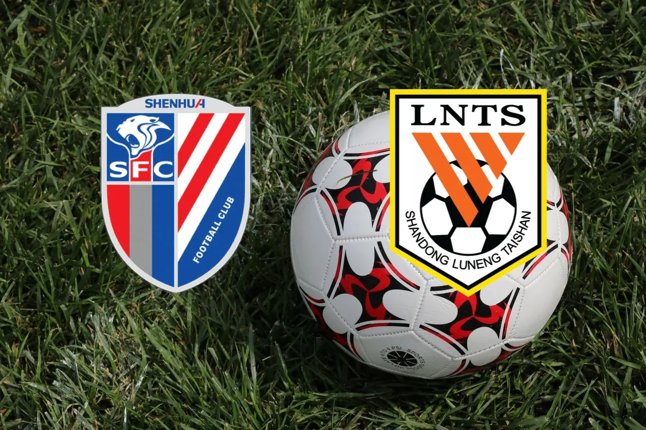 Shanghai Shenhua menjamu Shandong Taishan dalam lanjutan kompetisi Chinese Super League