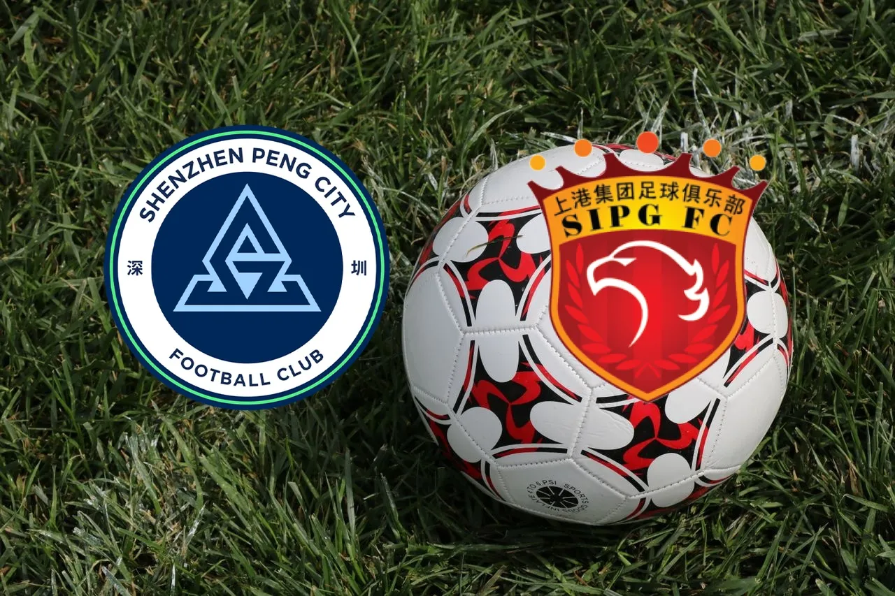 Shenzhen Xinpengcheng berhadapan dengan Shanghai Port dalam lanjutan Liga Super China