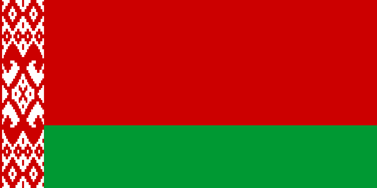 Belarus adalah negara di Eropa Timur yang beribu kota di Minsk dengan kekayaan sejarah dan budaya