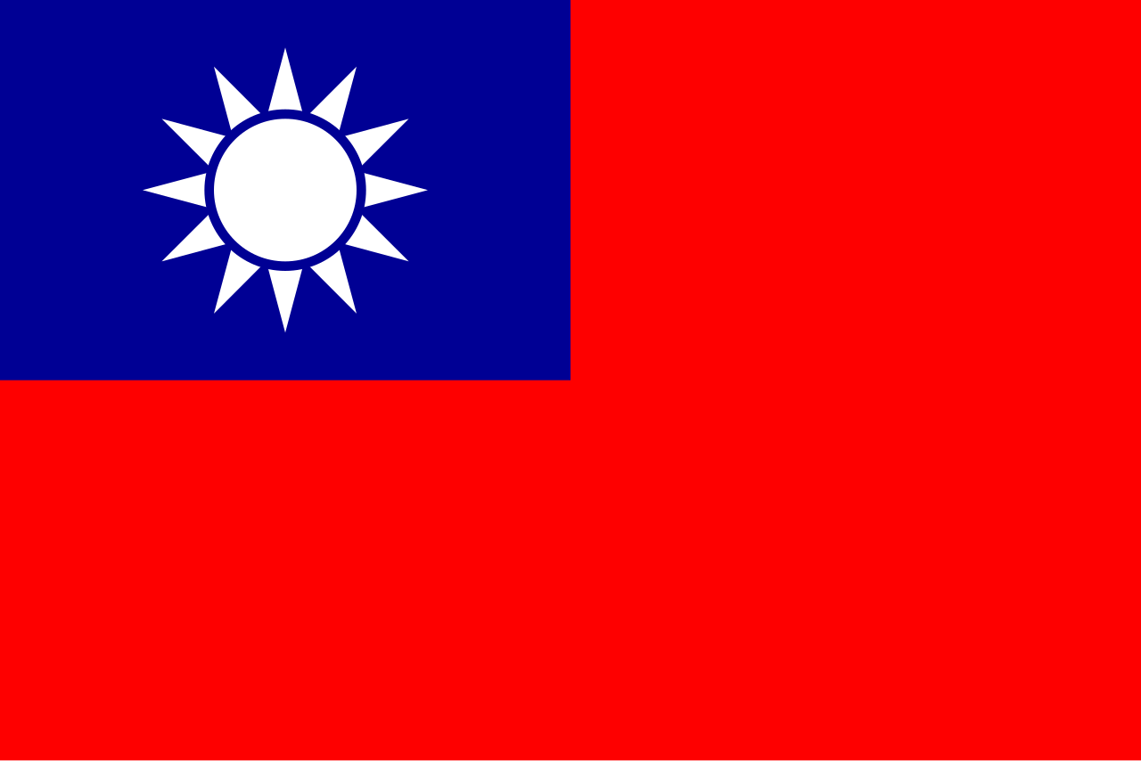 Taiwan, secara resmi Republik Tiongkok, menjadi salah satu pusat ekonomi dan demokrasi terkemuka di Asia Timur