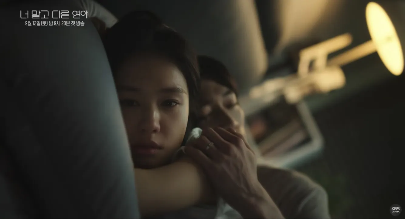 Seo Kang-joon dan Ahn Eun-jin bintangi drama Korea A Love Other Than Yours